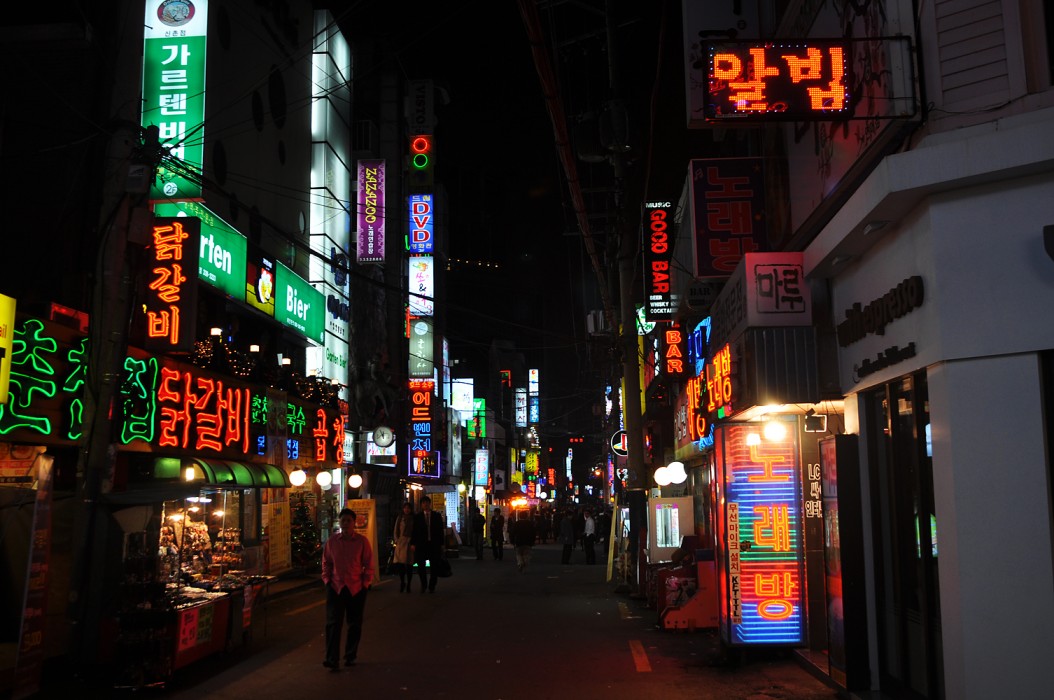 Seoul (2009)